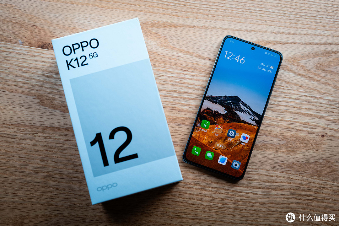 直屏、骁龙7 Gen3、大电池闪充全功能水桶中端机——OPPO K12分享