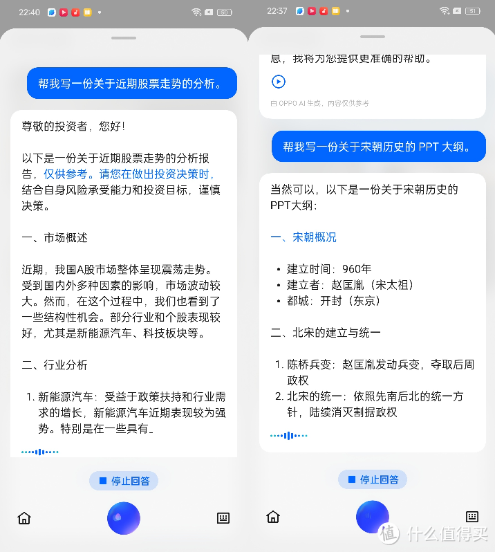 快充、耐摔、长续航，这款手机直击了多少人的选购痛点？oppo K12全面使用体验