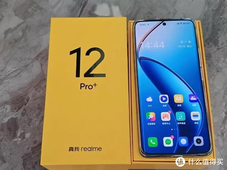 千元机大决战：真我12Pro+和红米Note13Pro哪款更值得？