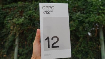 一整天不断电，还不怕摔的千元机——OPPO K12开箱简评