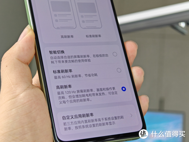 1299元起的OPPO K12x上手啦，刀法精准，适合我爸