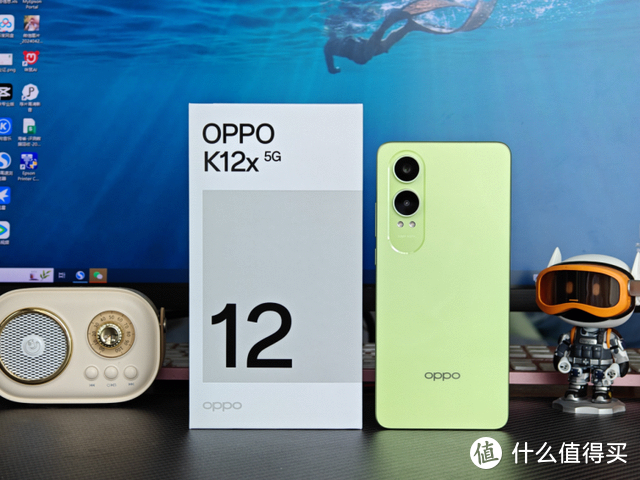 1299元起的OPPO K12x上手啦，刀法精准，适合我爸