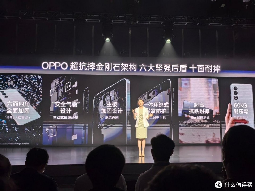 OPPO K12中端机王炸来袭！耐摔又耐用，你的安全感由它守护！