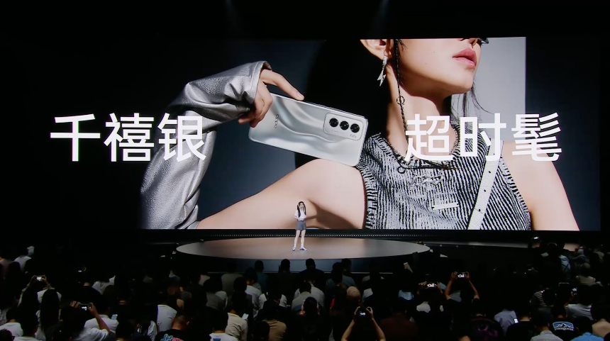 OPPO Reno 12 发布：天玑8250/9200+星速版、实况照片、首发无网通信功能