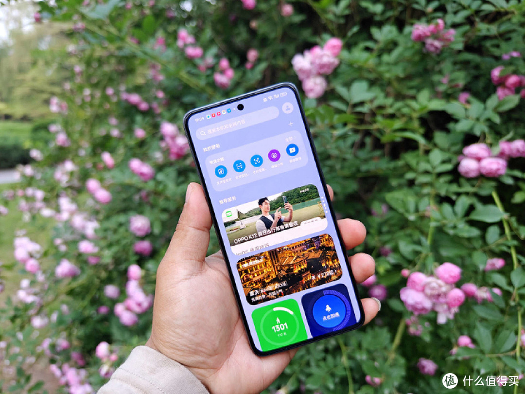 千元档手机就该这么耐用，全方位体验OPPO K12