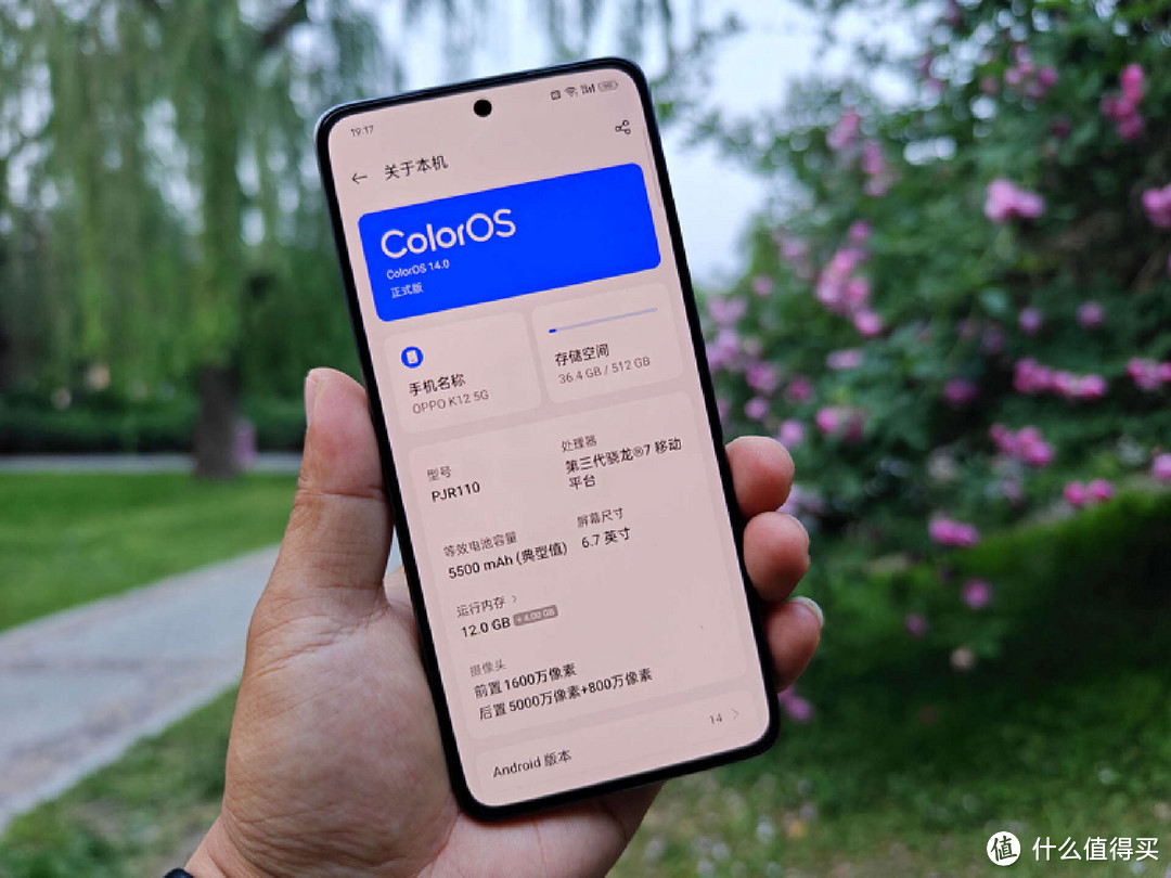 千元档手机就该这么耐用，全方位体验OPPO K12