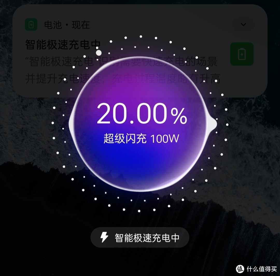 5500mAh+100W超级闪充直接拉满——千元中端水桶机OPPO K12