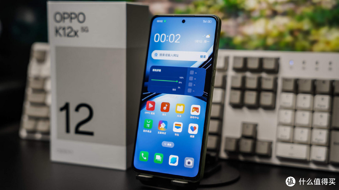 OPPO K12x全体验：超长续航真千元小金刚