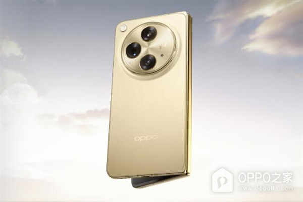 OPPO Find N5最新消息