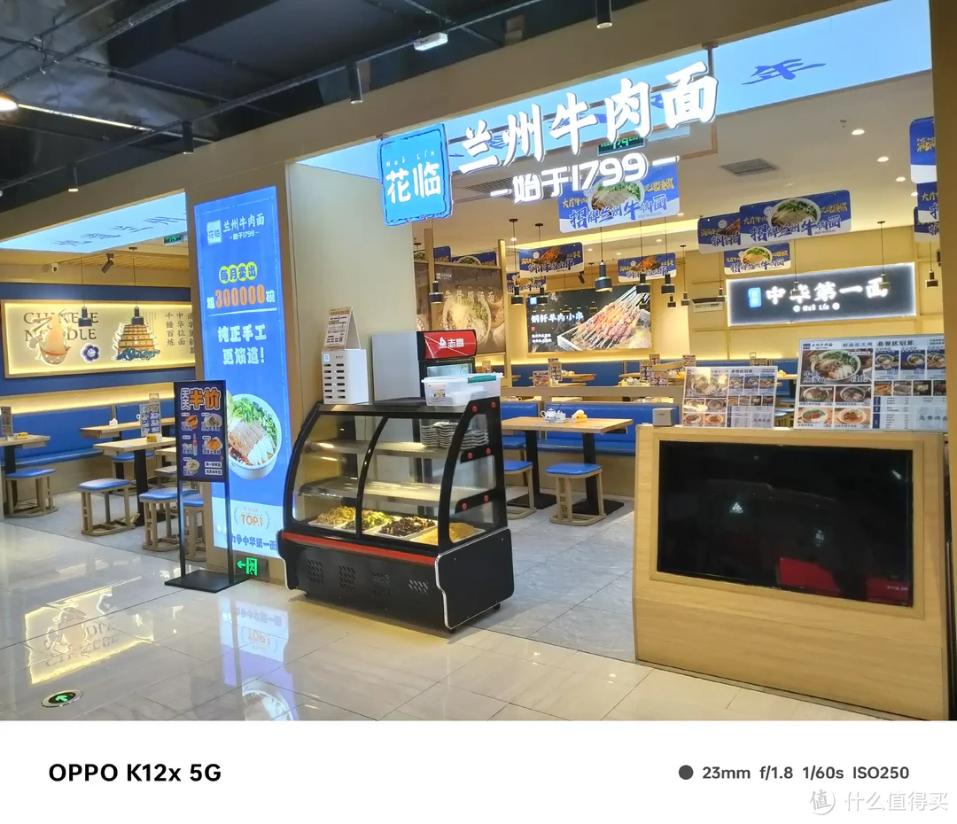 OPPO K12x使用一周后，它成为父母的主力机