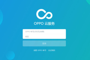 怎么用另一部手机解锁oppo手机密码