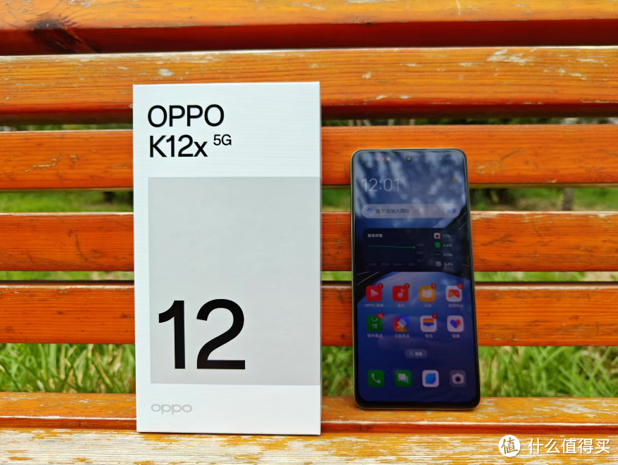 OPPO K12x使用体验分享：颜值出色，续航刚猛，千元性价比小金刚