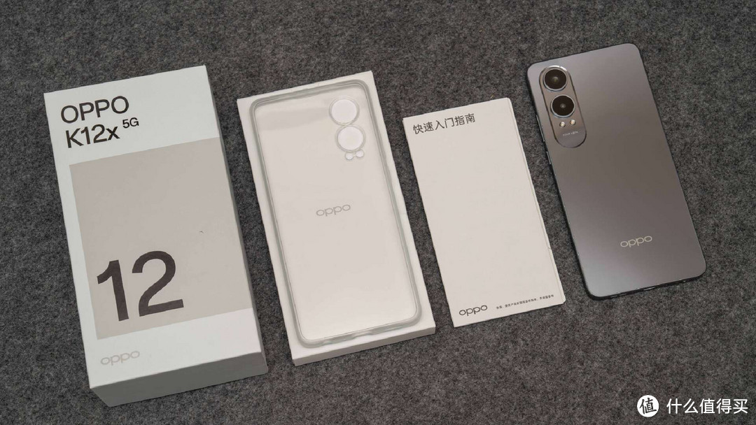 强劲续航，耐防摔，聊聊OPPO K12x 5G的使用体验如何？