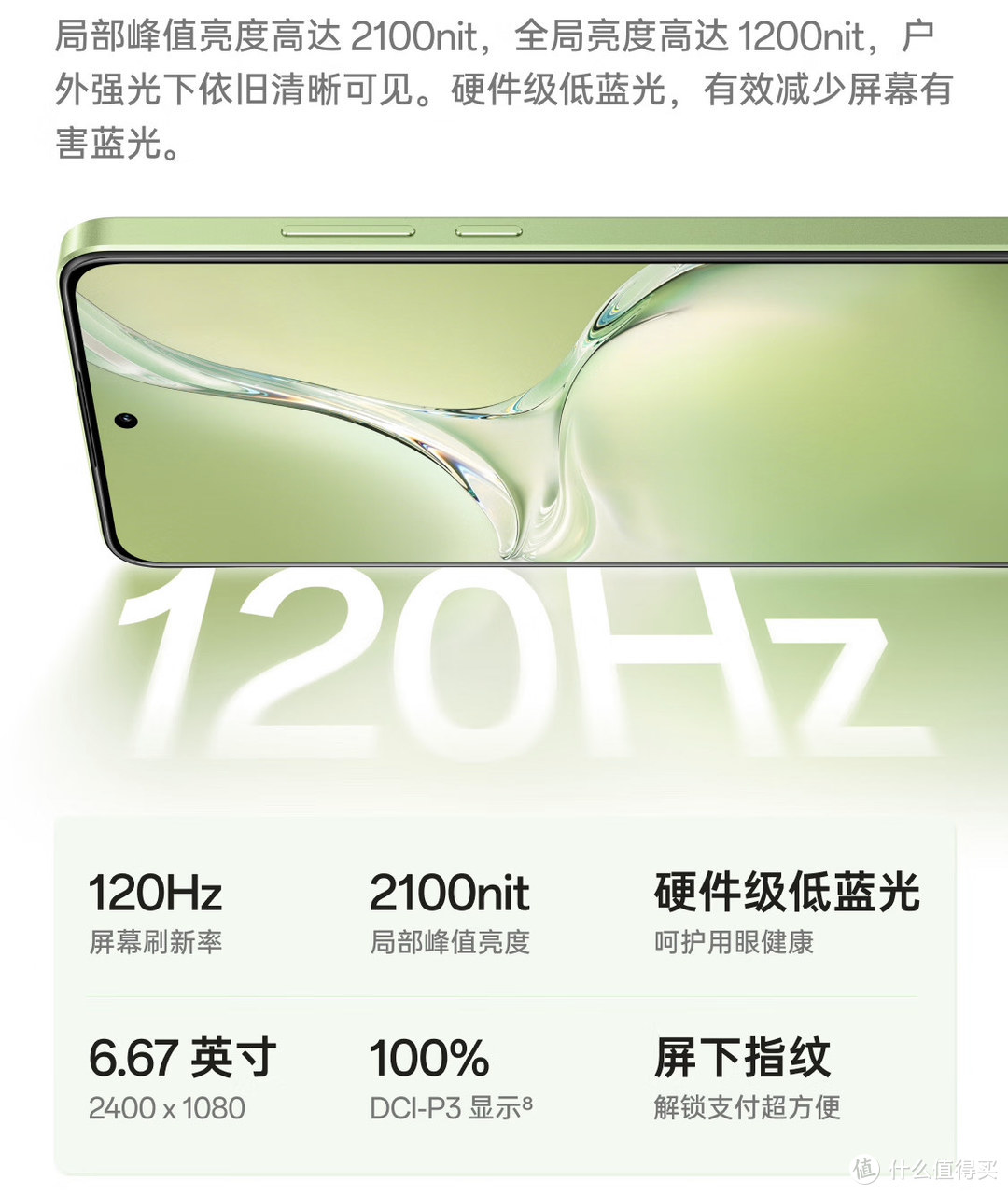 OPPO K12x来逆，千元神机还是拉胯鸡肋？