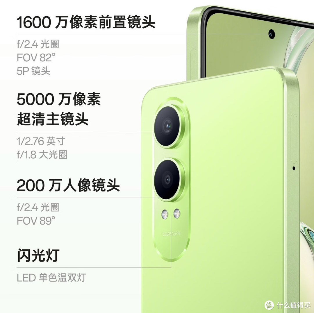 OPPO K12x来逆，千元神机还是拉胯鸡肋？