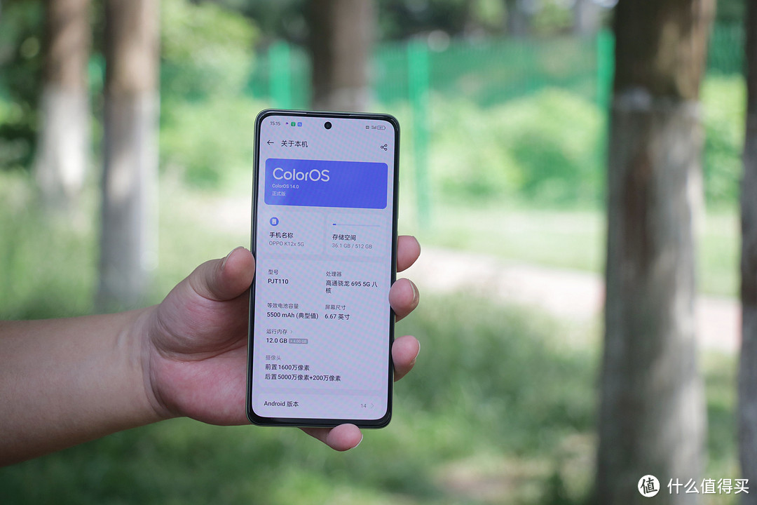 送父母的OPPO K12x，真正的长续航耐用手机