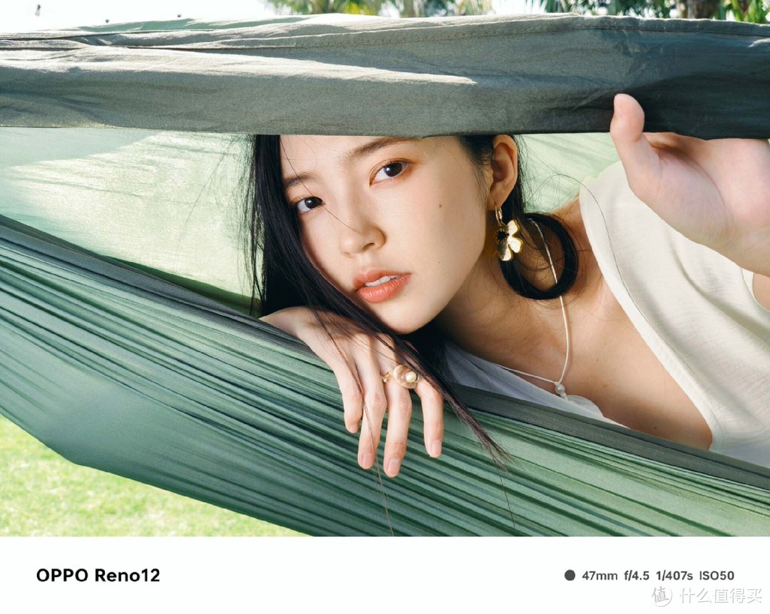 买手机还在纠结直屏和曲屏？OPPO Reno12有点不一样