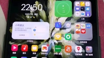 OPPO Find N3千山绿版惊艳登场！存储组合，你心动了吗？