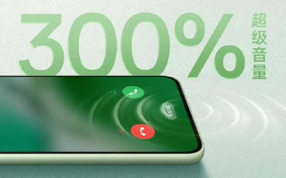 OPPO A3直屏版全面开售！支持300%超级音量1599起