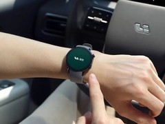 智能穿戴合作新突破 OPPO Watch X智能手表推出理想汽车定制版