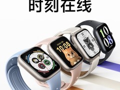 最懂健康 vivo WATCH GT蓝牙版发布：21天不用充电