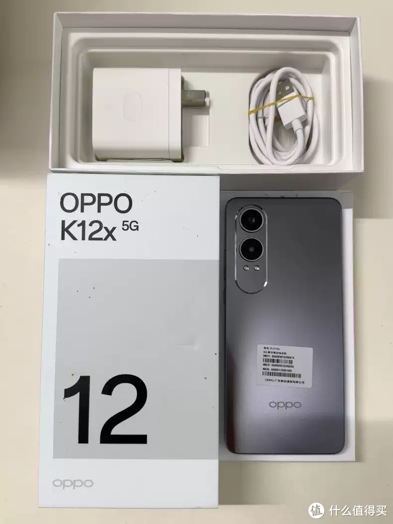 OPPO K12x，学生党的超值选择！