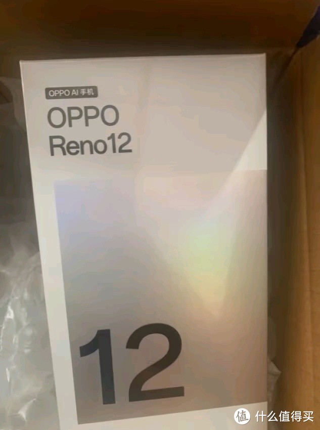 OPPO Reno12惊艳上市！超美小直屏，千禧银引领时尚潮流