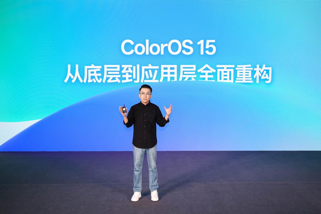 OPPO前瞻ColorOS 15丝滑体验，首发双引擎引领安卓突破流畅性瓶颈