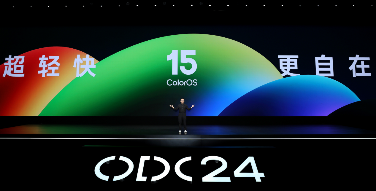 ColorOS 15正式亮相，首发搭载OPPO Find X8和一加13