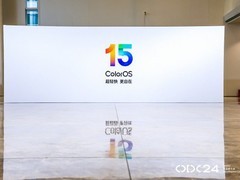 OPPO ColorOS 15正式亮相 带来全新通知和控制中心