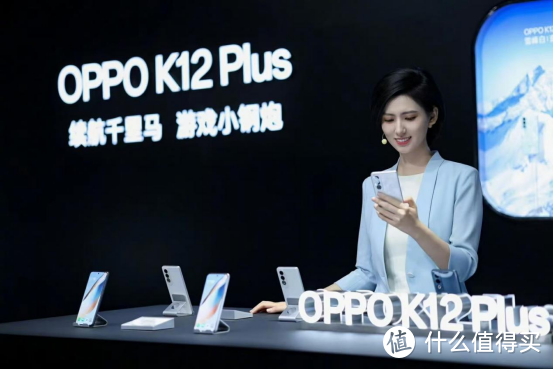 OPPO K12 Plus，大电池高颜值，上手初体验