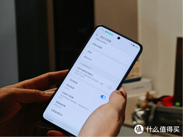 替爸爸用一周OPPO K12Plus，这些地方真的相当可以！