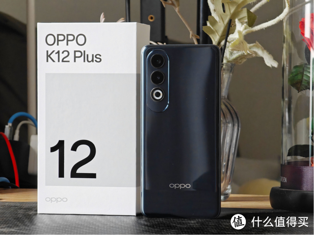 替爸爸用一周OPPO K12Plus，这些地方真的相当可以！