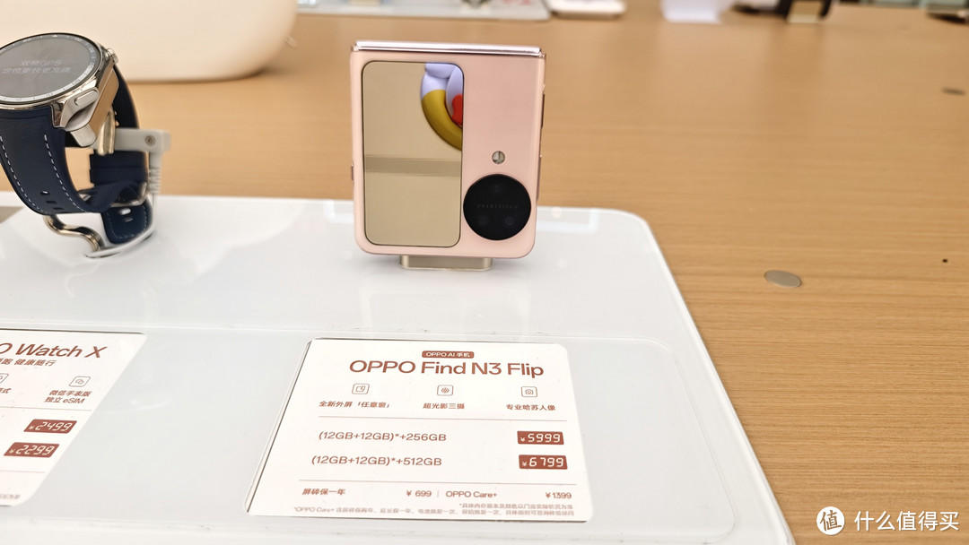 产品力还是挺能打的OPPO Find N3，到店上手轻体验！