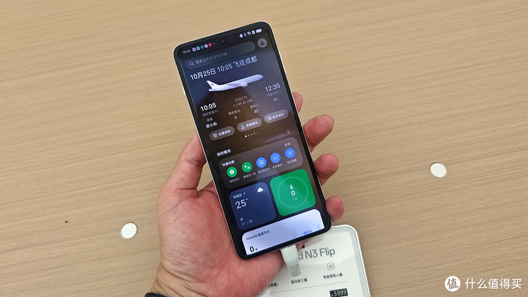 产品力还是挺能打的OPPO Find N3，到店上手轻体验！