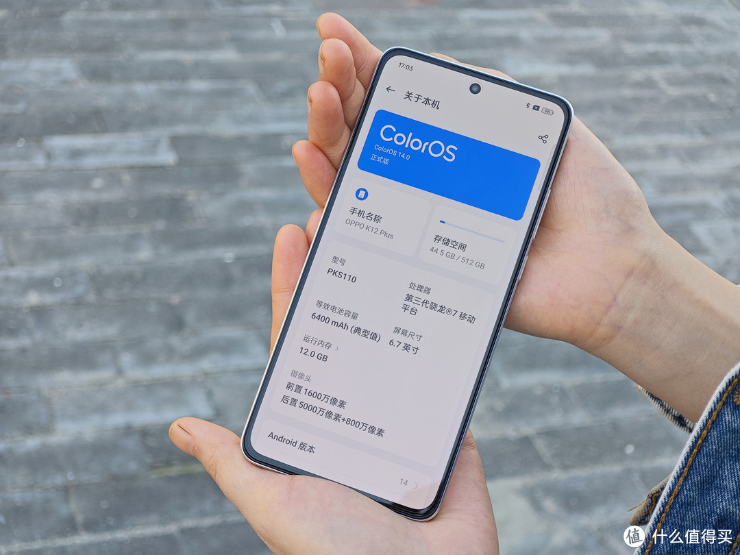 OPPO K12 Plus一个月使用体验：除了电量用不完，没有其他槽点了