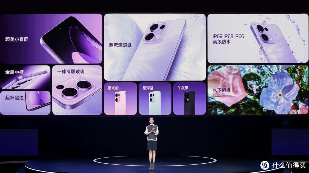 OPPO Reno13系列登场，超美小直屏与AI高清LivePhoto的创新之作